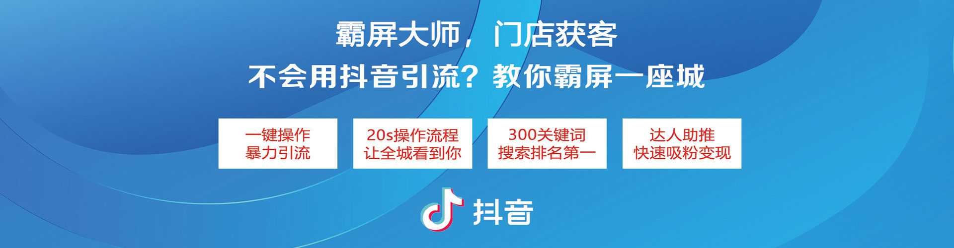 临颍百度推广返点
