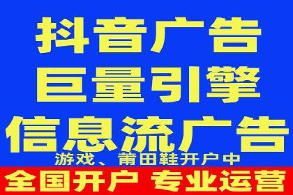 百度推广计费模式详解及一则广告投放案例